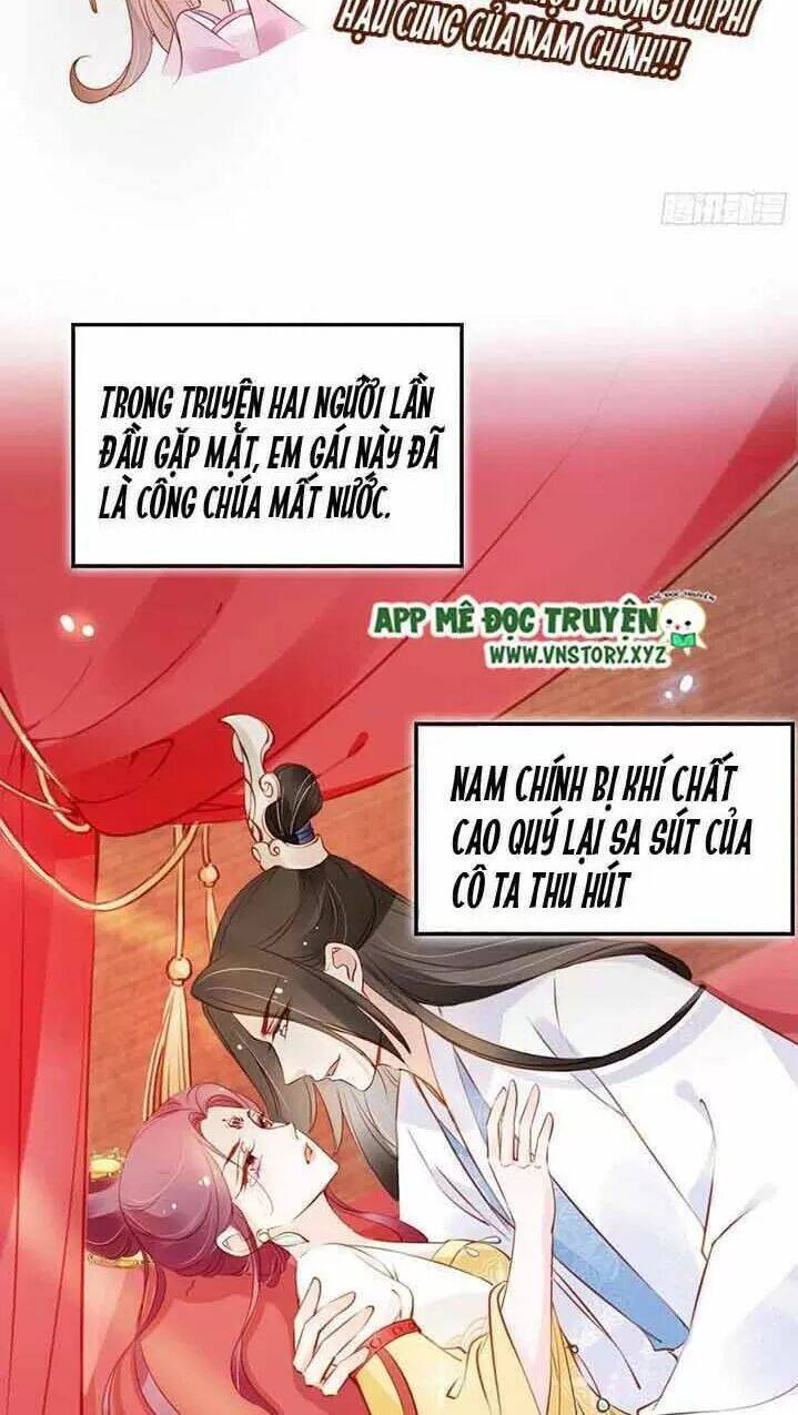 Nàng Trở Thành Bạch Nguyệt Quang Của Vương Gia Bệnh Kiều Chapter 47 - 31