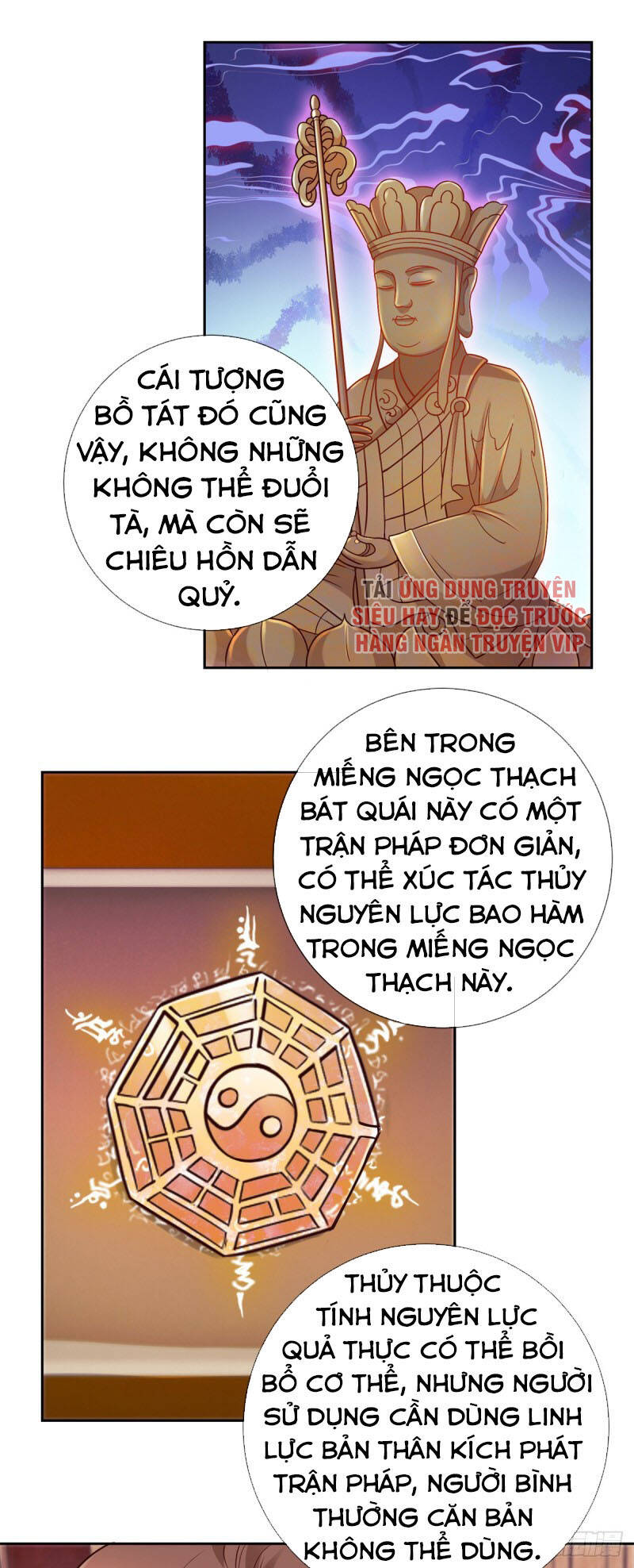 Trọng Sinh Địa Cầu Tiên Tôn Chapter 44 - 4