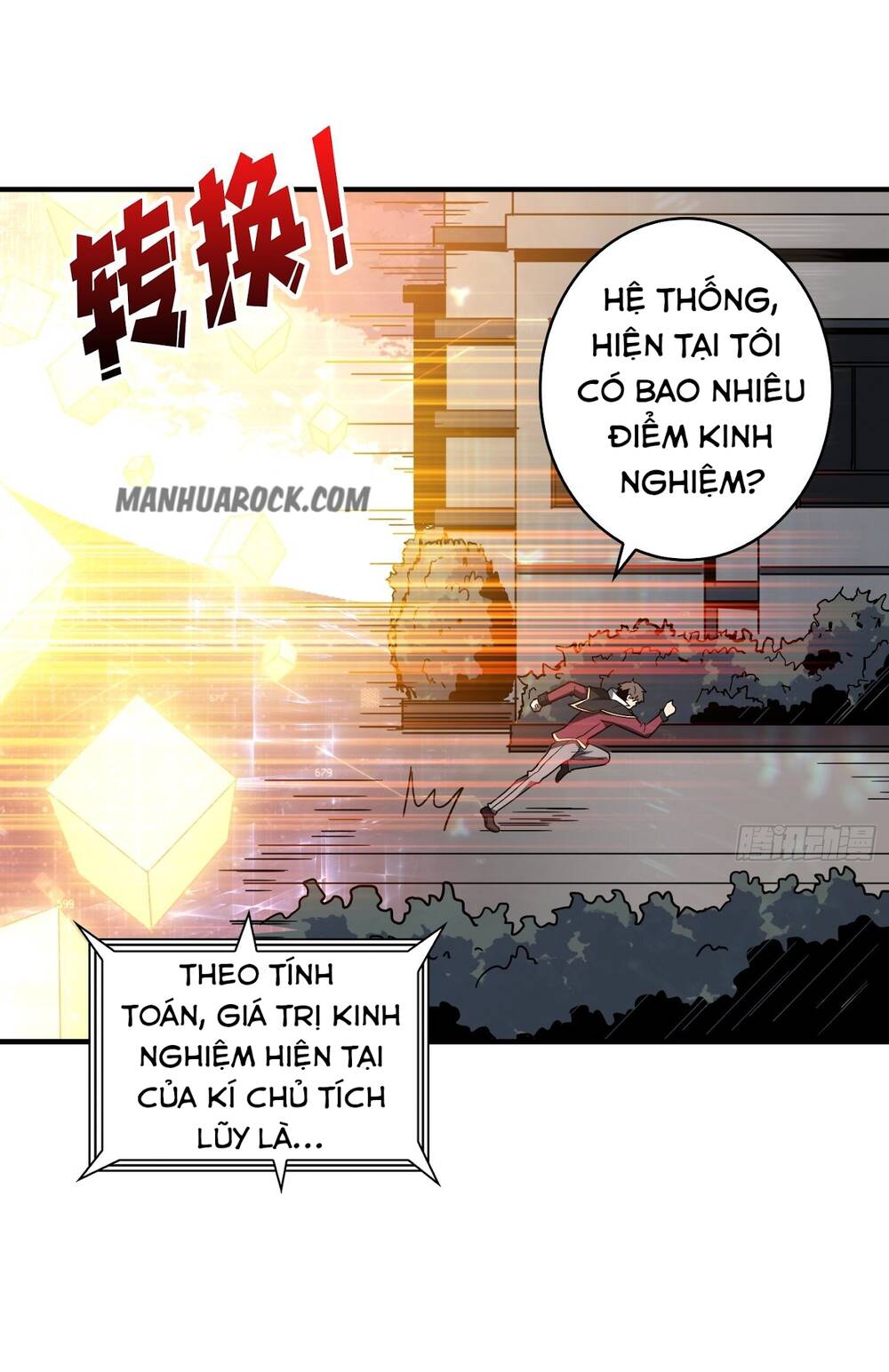 Vừa Chơi Đã Có Tài Khoản Vương Giả Chapter 42 - 2