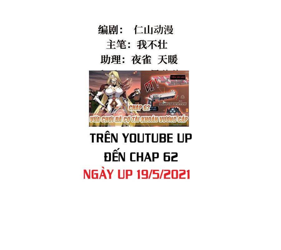 Vừa Chơi Đã Có Tài Khoản Vương Giả Chapter 46 - 2