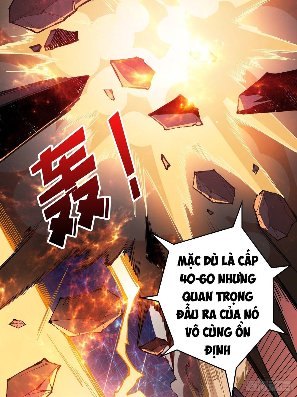 Vừa Chơi Đã Có Tài Khoản Vương Giả Chapter 38 - 5