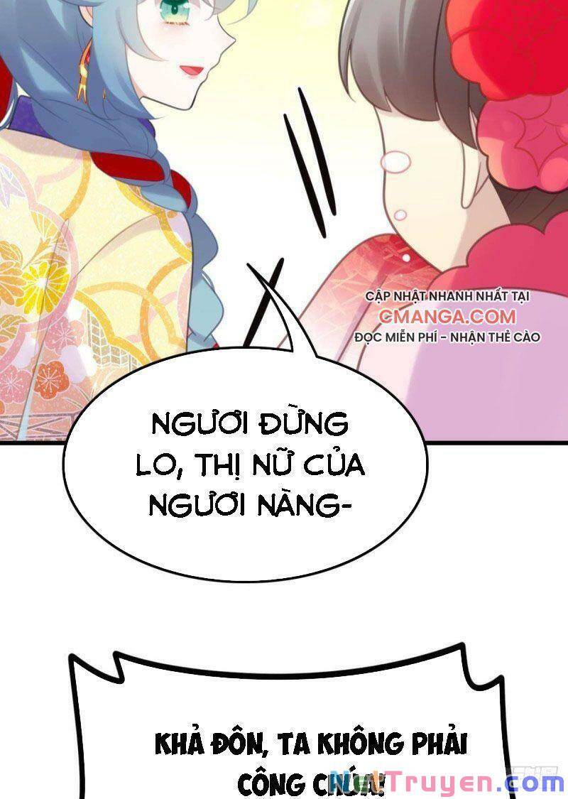 Công Chúa Hòa Thân Lần Này Không Tốt Chapter 32 - 19