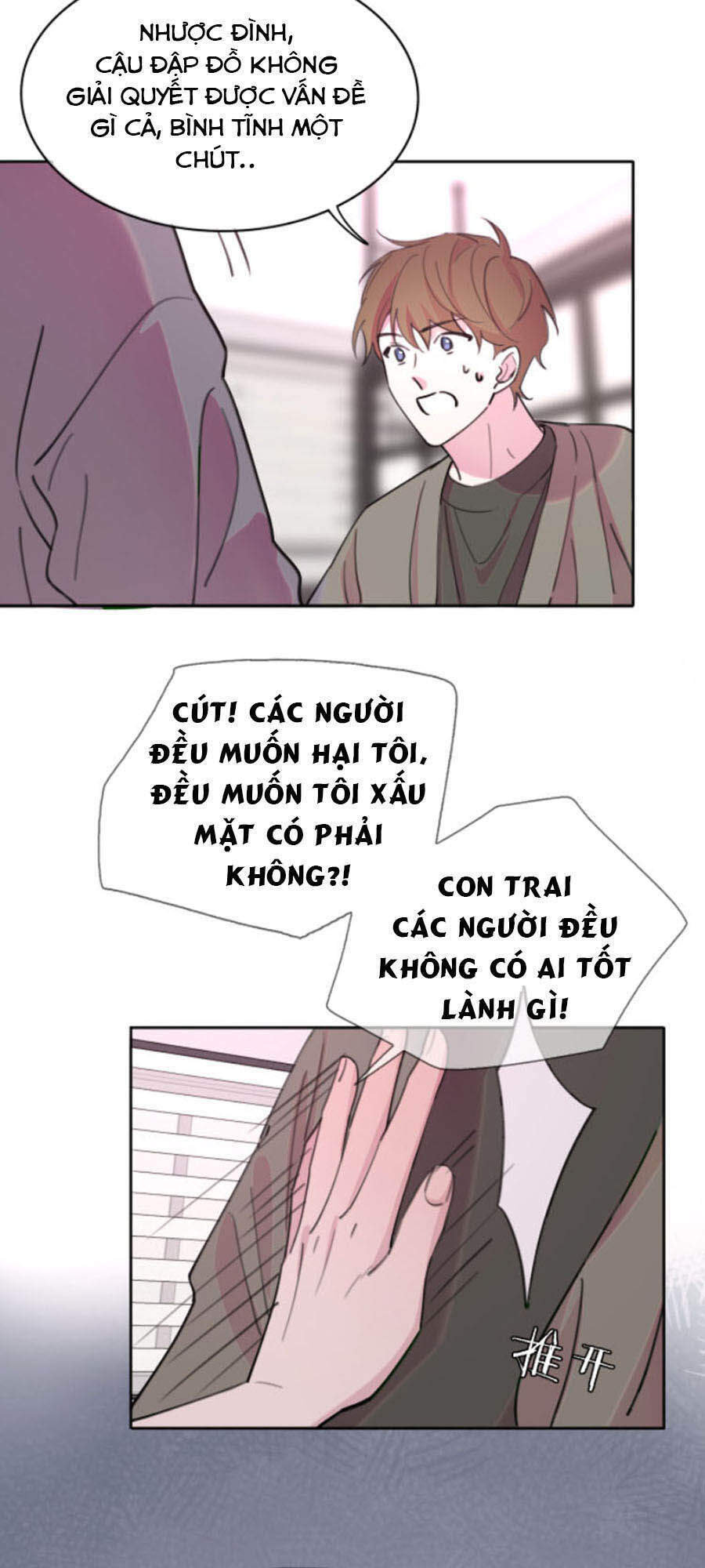 Cát Xê Người Tình Bóng Đêm Chapter 34 - 17