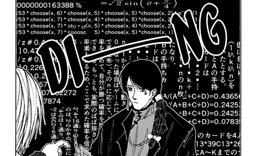 Sakamoto Days Chapter 36 - 10