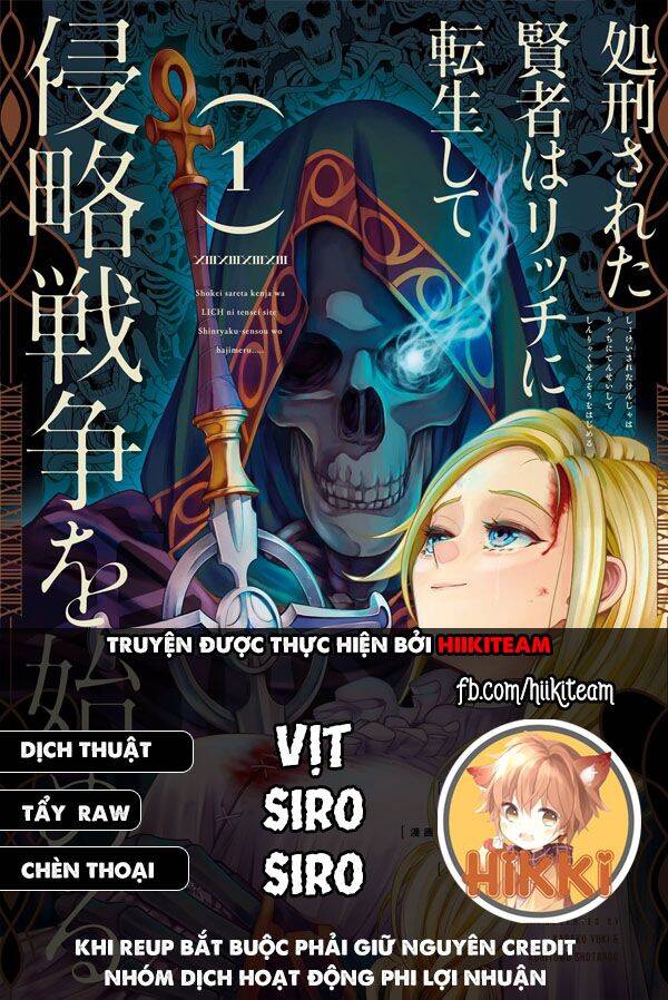 Shokei Sareta Kenja Wa Lich Ni Tensei Shite Shinryaku Sensou Wo Hajimaru Chapter 14 - 1