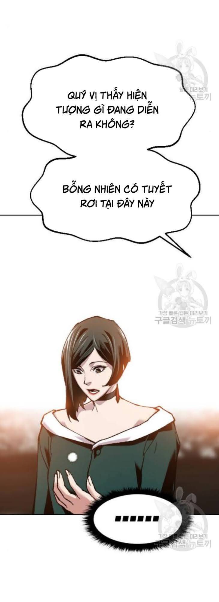 Phá Bỏ Giới Hạn Chapter 16 - 69