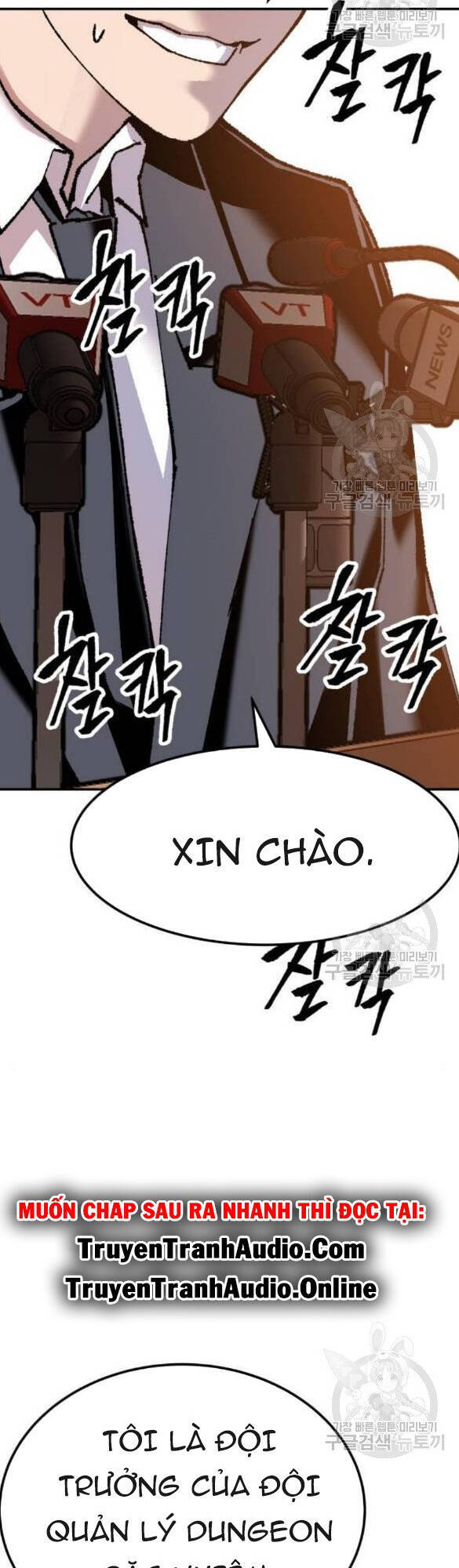 Phá Bỏ Giới Hạn Chapter 17 - 8