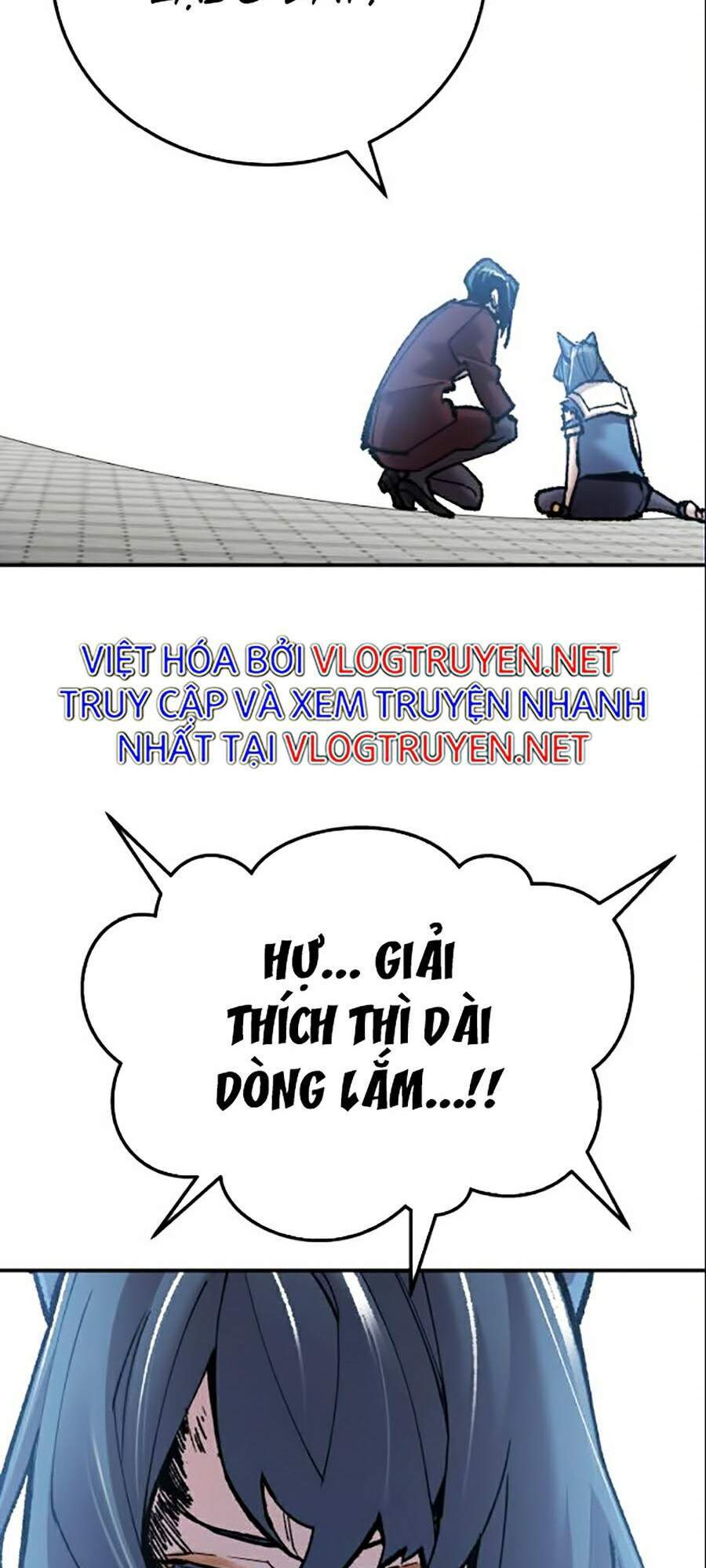 Phá Bỏ Giới Hạn Chapter 42 - 107