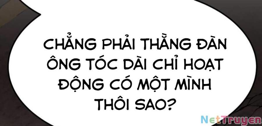 Phá Bỏ Giới Hạn Chapter 48 - 156