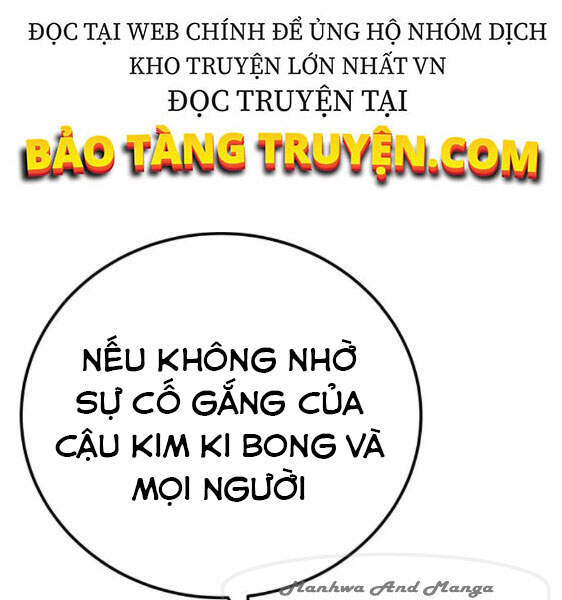 Phá Bỏ Giới Hạn Chapter 43 - 43