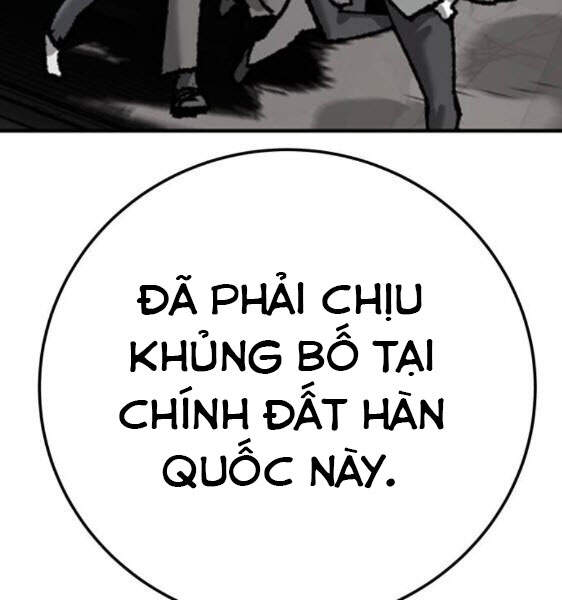 Phá Bỏ Giới Hạn Chapter 43 - 83