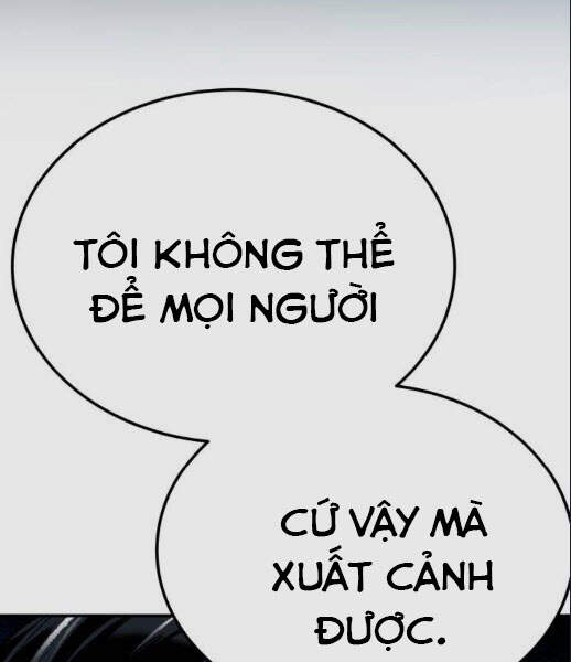 Phá Bỏ Giới Hạn Chapter 46 - 73