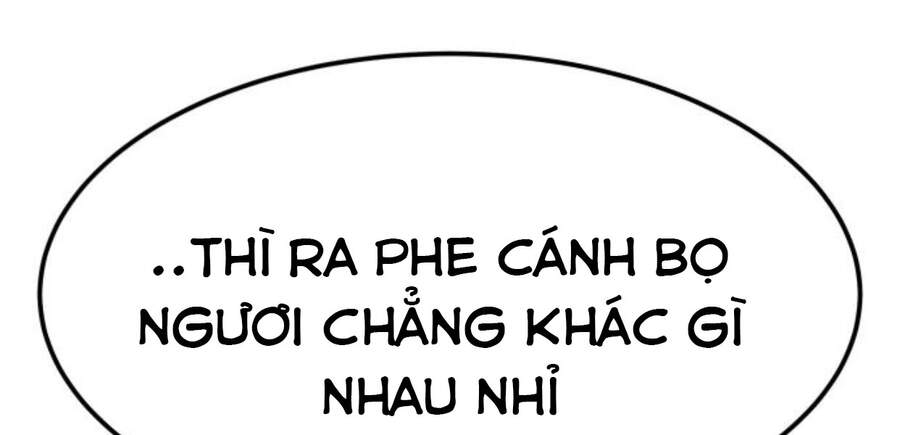 Phá Bỏ Giới Hạn Chapter 50.5 - 76