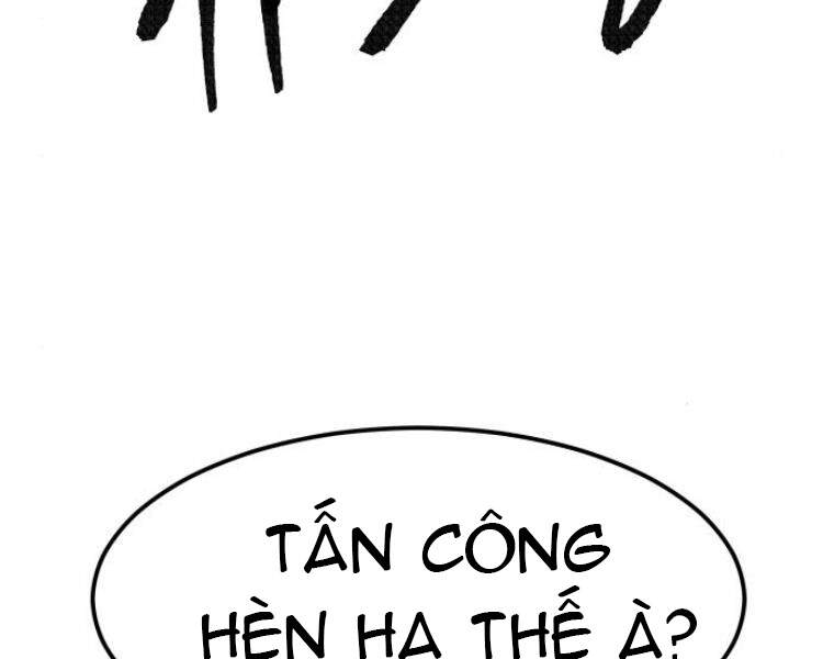 Phá Bỏ Giới Hạn Chapter 52.5 - 155