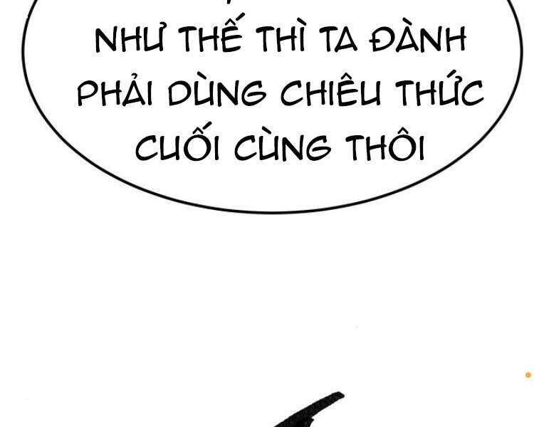 Phá Bỏ Giới Hạn Chapter 53 - 246