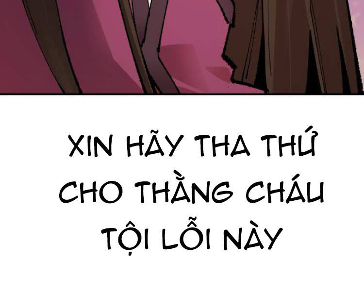 Phá Bỏ Giới Hạn Chapter 55.5 - 7