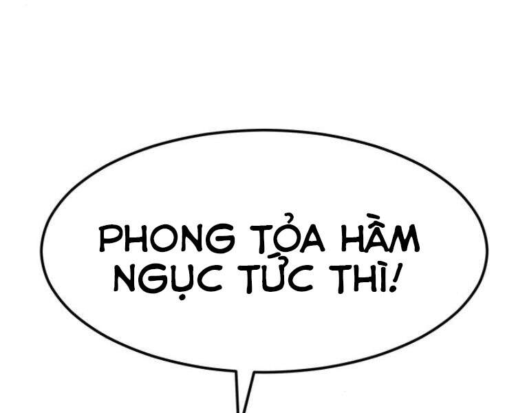 Phá Bỏ Giới Hạn Chapter 55 - 251