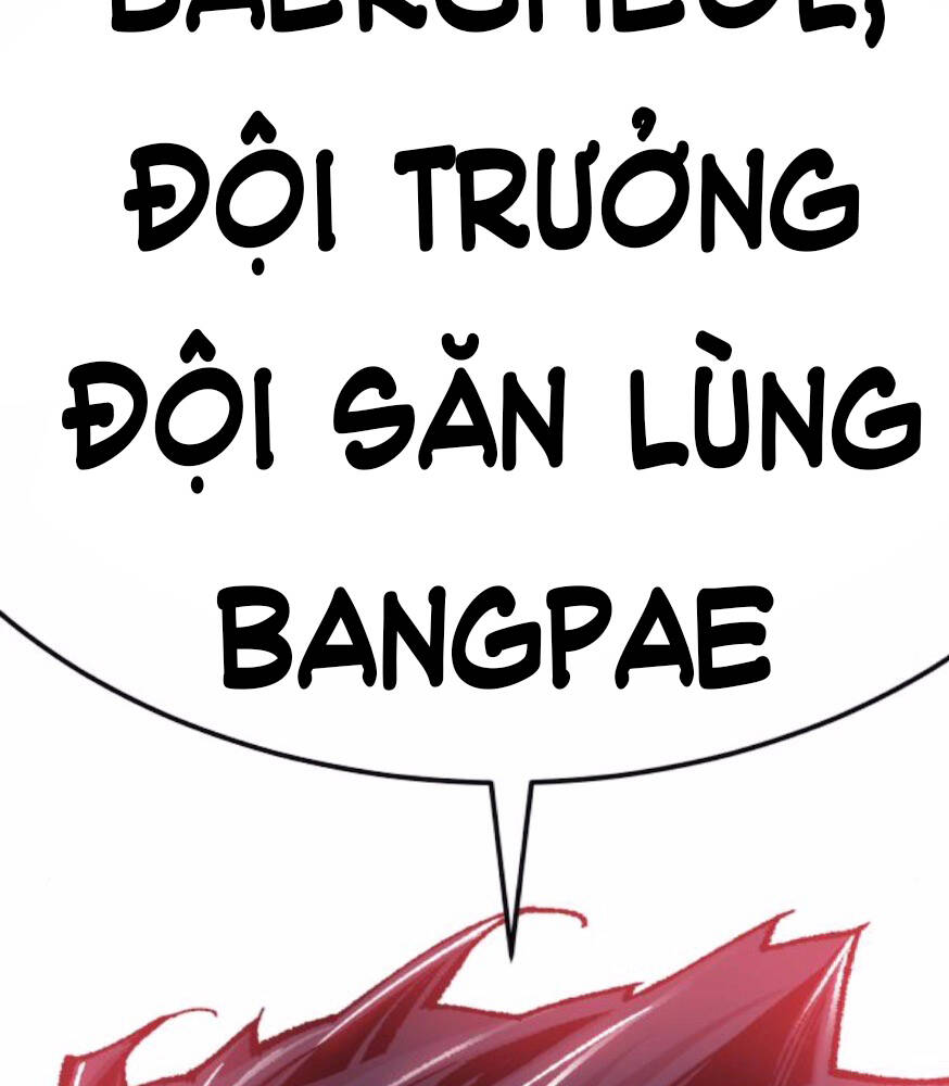 Phá Bỏ Giới Hạn Chapter 66 - 265