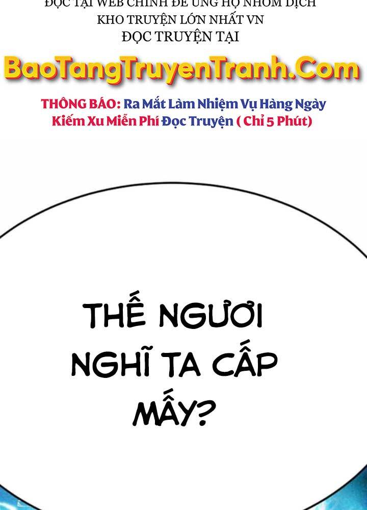 Phá Bỏ Giới Hạn Chapter 70 - 118