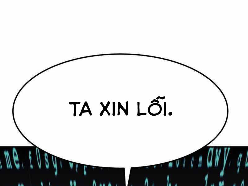 Phá Bỏ Giới Hạn Chapter 71.5 - 96