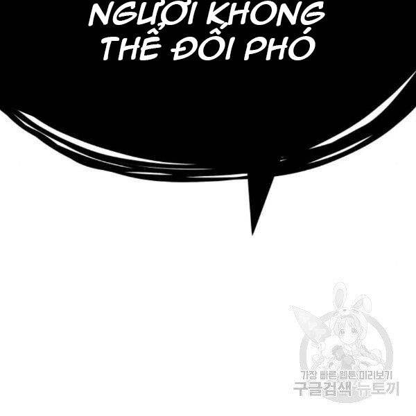 Phá Bỏ Giới Hạn Chapter 72.5 - 118