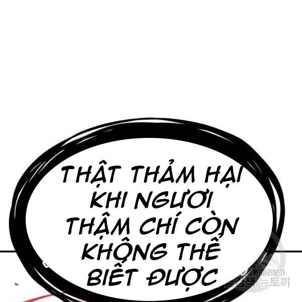 Phá Bỏ Giới Hạn Chapter 72.5 - 141