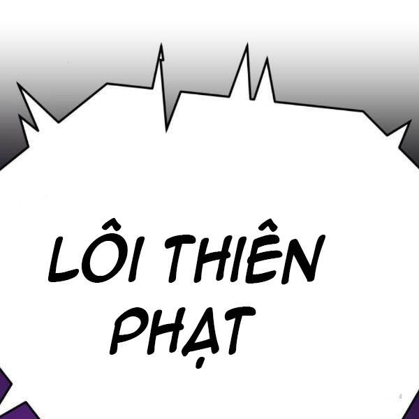 Phá Bỏ Giới Hạn Chapter 72.5 - 5