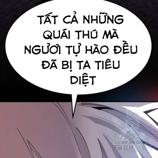 Phá Bỏ Giới Hạn Chapter 73.5 - 19