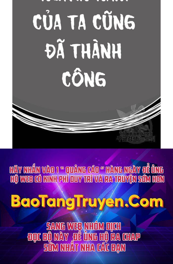 Phá Bỏ Giới Hạn Chapter 73.5 - 186