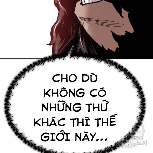 Phá Bỏ Giới Hạn Chapter 73.5 - 27