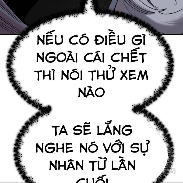 Phá Bỏ Giới Hạn Chapter 75.5 - 112