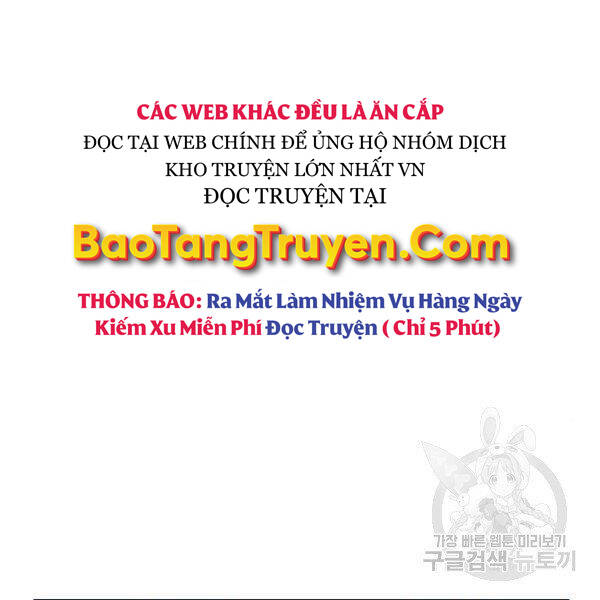 Phá Bỏ Giới Hạn Chapter 75.5 - 175