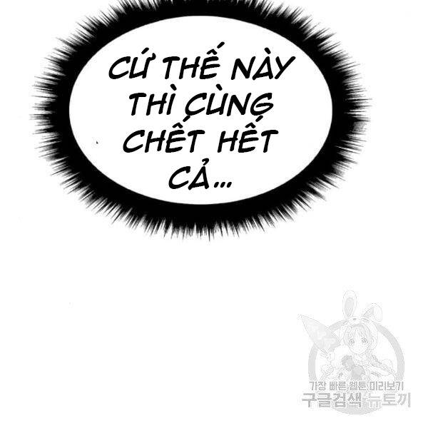 Phá Bỏ Giới Hạn Chapter 75.5 - 25