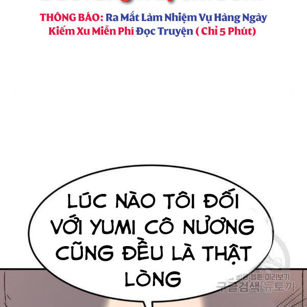 Phá Bỏ Giới Hạn Chapter 75.5 - 75