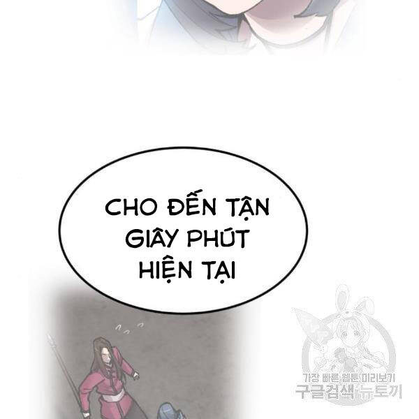 Phá Bỏ Giới Hạn Chapter 75.5 - 81