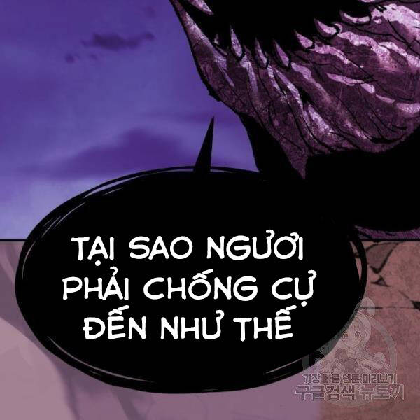 Phá Bỏ Giới Hạn Chapter 76.5 - 105