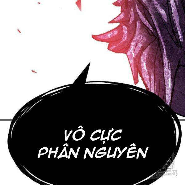 Phá Bỏ Giới Hạn Chapter 76.5 - 120