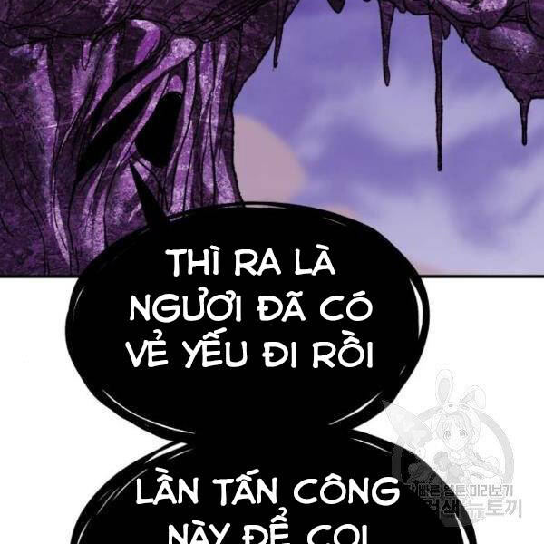 Phá Bỏ Giới Hạn Chapter 76.5 - 55