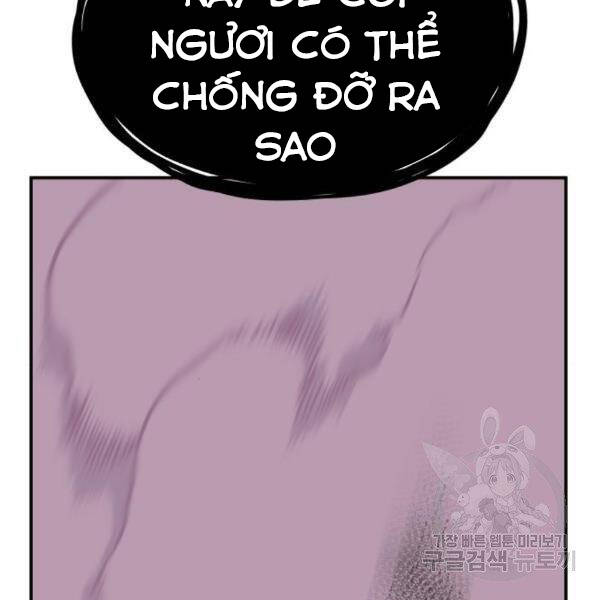 Phá Bỏ Giới Hạn Chapter 76.5 - 56