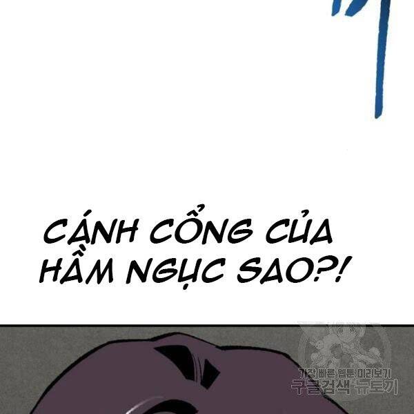 Phá Bỏ Giới Hạn Chapter 78.5 - 113