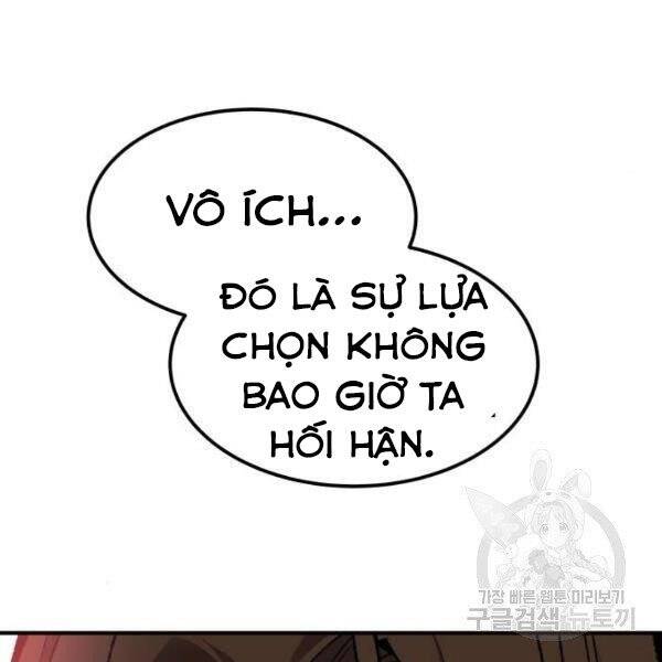 Phá Bỏ Giới Hạn Chapter 78.5 - 49