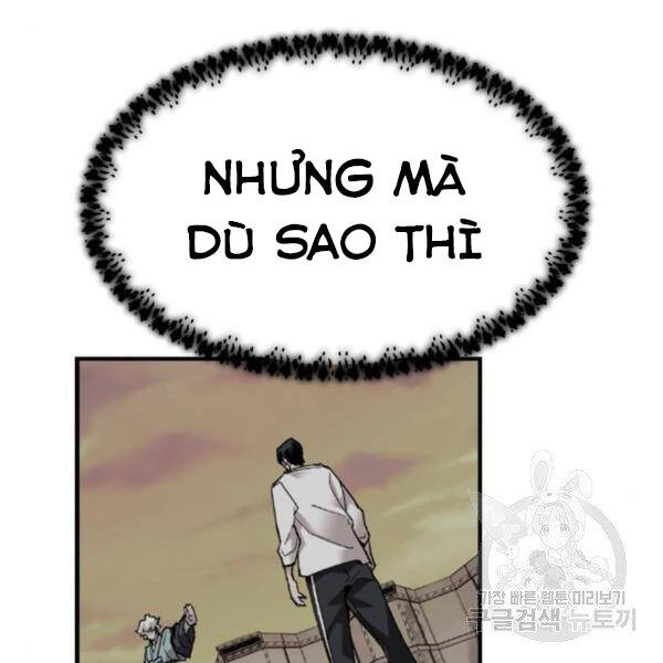 Phá Bỏ Giới Hạn Chapter 73 - 15