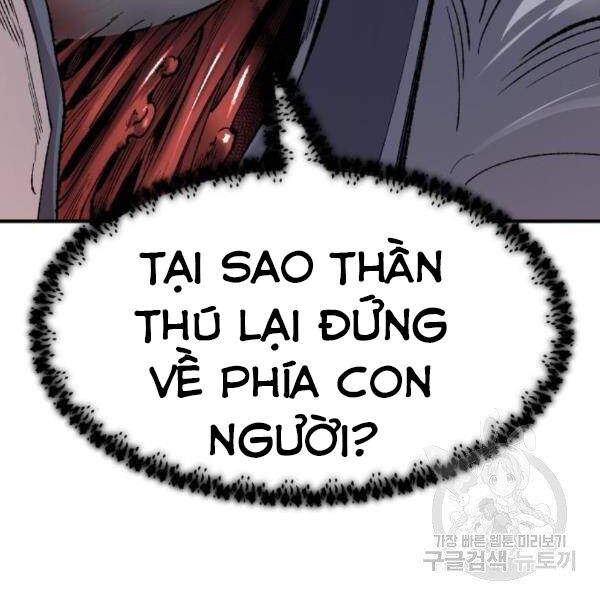 Phá Bỏ Giới Hạn Chapter 73 - 30