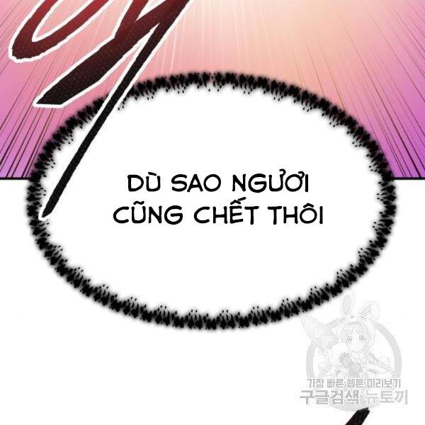 Phá Bỏ Giới Hạn Chapter 73 - 36