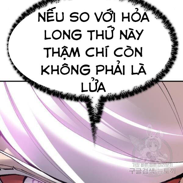 Phá Bỏ Giới Hạn Chapter 73 - 58