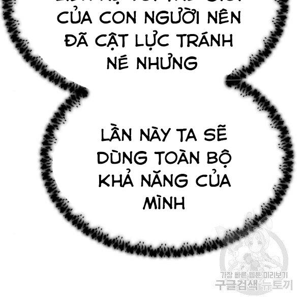 Phá Bỏ Giới Hạn Chapter 73 - 66