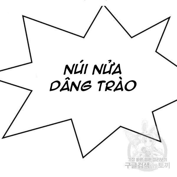 Phá Bỏ Giới Hạn Chapter 75 - 103