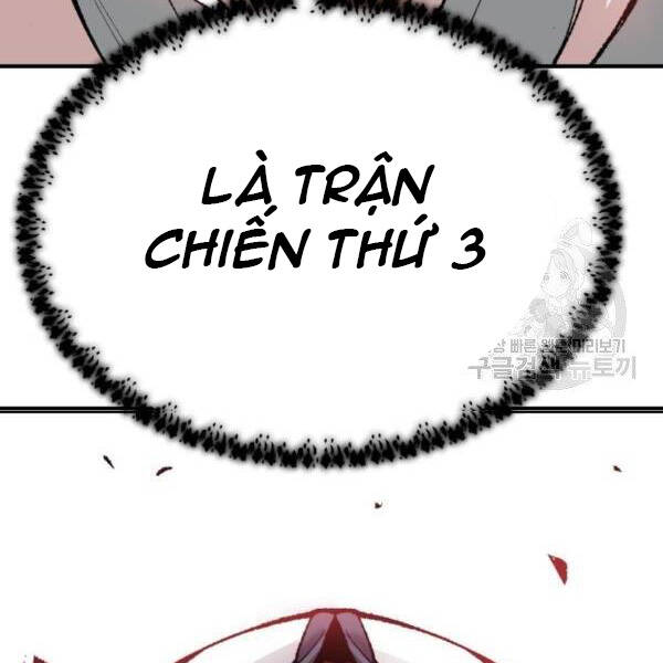 Phá Bỏ Giới Hạn Chapter 75 - 21