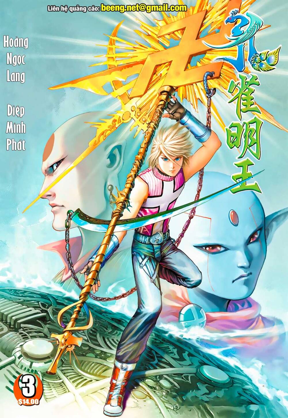 Khổng Tước Minh Vương Chapter 7 - 1