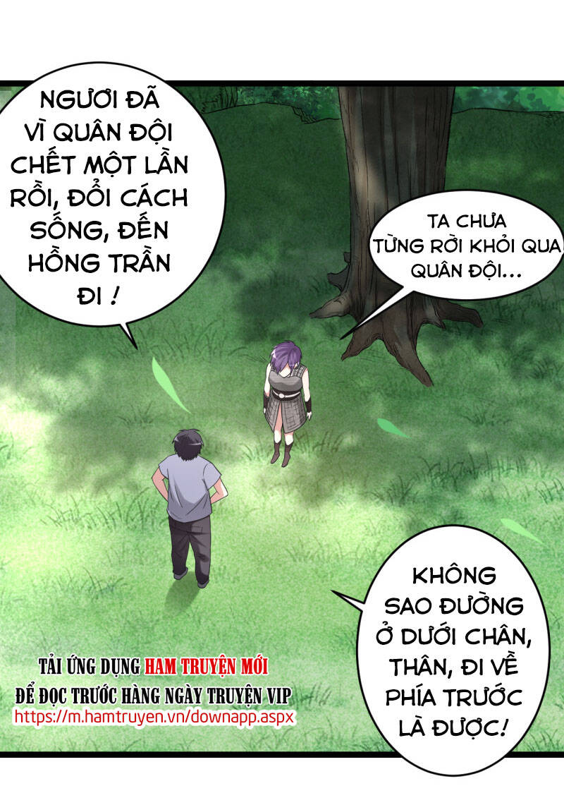 Đệ Tử Của Ta Đều Là Súp Bờ Thần Chapter 64 - 45